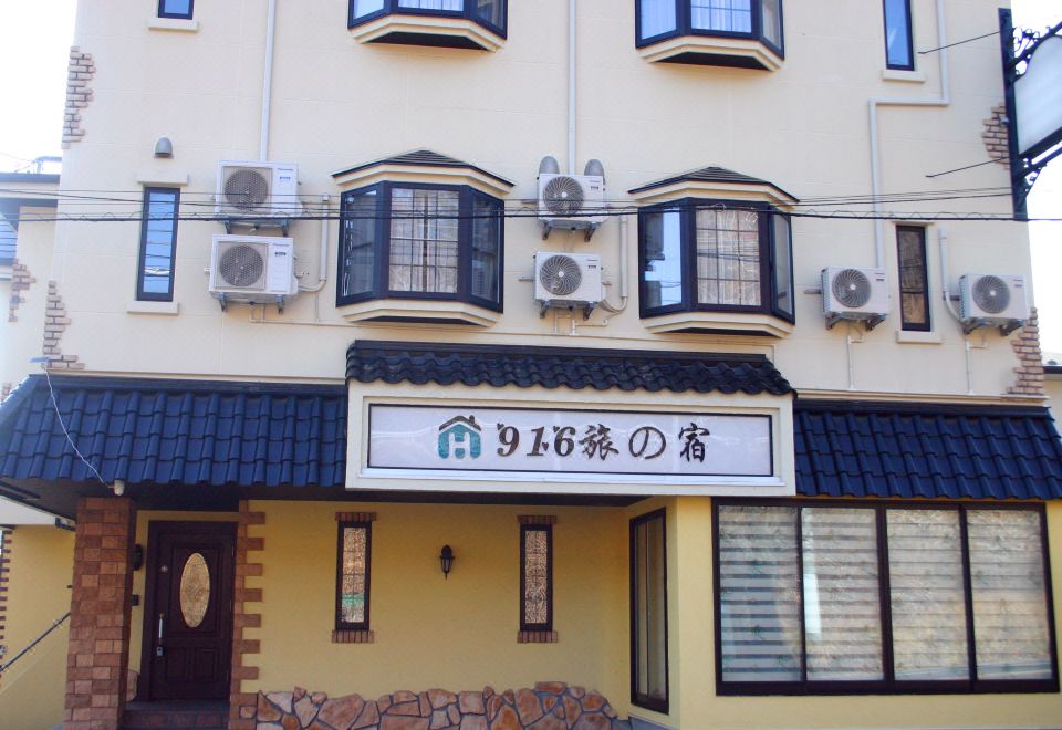 916 Travel Inn