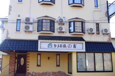 916 Travel Inn Hotels in 
