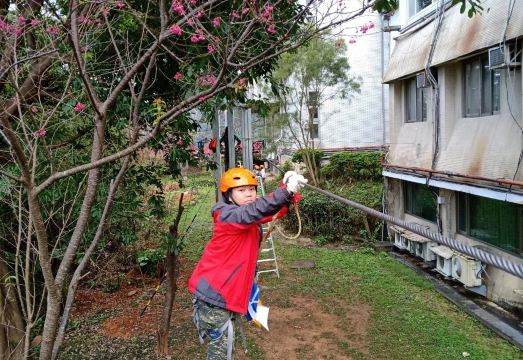 Fuhsing Youth Activity Center