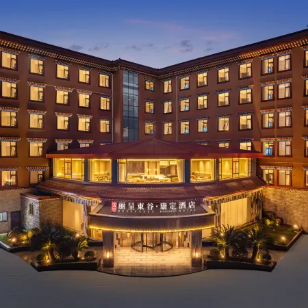 Rezen Dong Hotel (Chengdu Jinli Wuhou Temple Branch） Отели рядом с достопримечательностью «Мемориальный храм Ухоу»