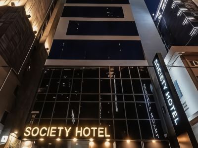 Haeundae Society Hotel