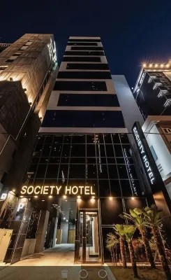 Haeundae Society Hotel โรงแรมในแฮอึนแด/เซ็นทัมชิตี้