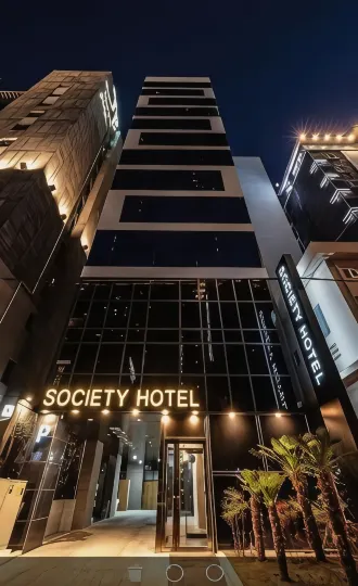 Haeundae Society Hotel