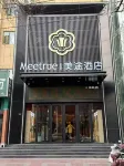 Meitu Hotel(Zhengzhou Garden Road International Trade 360 Square Branch) Hotel a Business and Financial Center Area