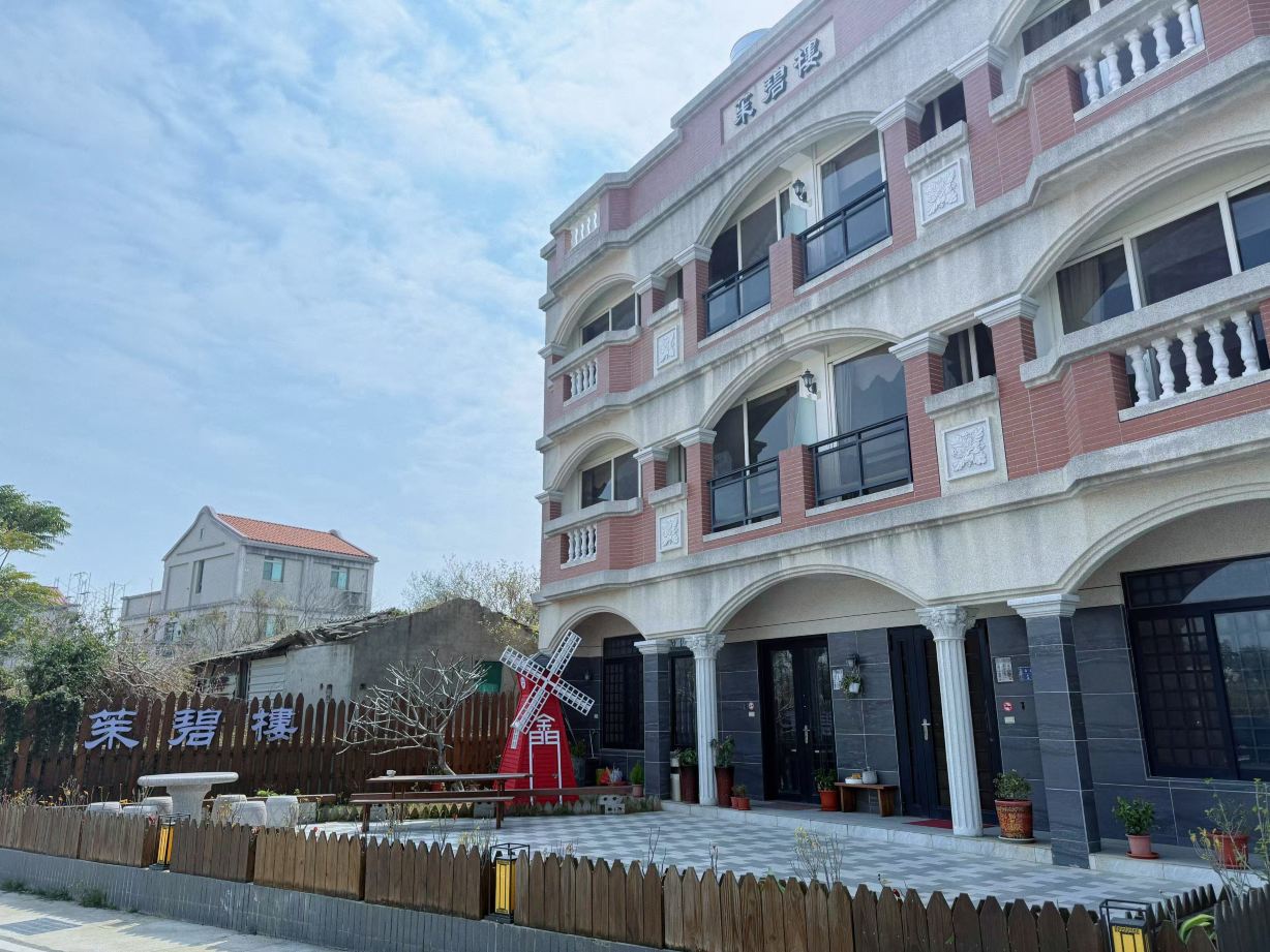 ZHUBILOU Hotels in Kinmen
