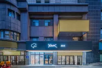 Yunik Esports Hotel (Urumqi Nanhu Square Subway Station Branch)