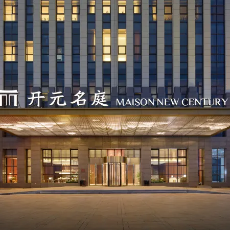 MAISON NEW CENTURY