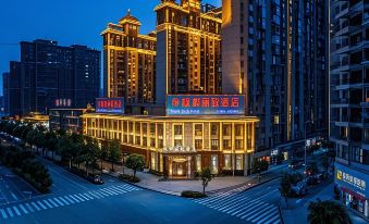 Fenghua Lizhi Hotel - Village Super Football Field Branch