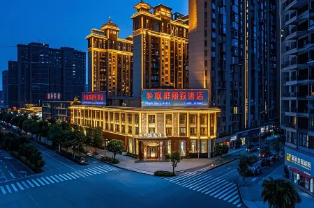 Fenghua Lizhi Hotel - Village Super Football Field Branch
