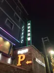 Wangsimni Regent Hotel Hotels in Seoul