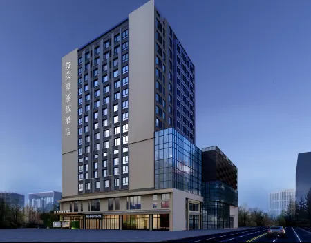 MEHOOD LESTIE Hotel (Shanghai Guoji Lüyoudujiaqu Chongxi Road) Отели рядом с достопримечательностью «Shanghai Vocational and Technical College of Traffic (Pudong Campus)»