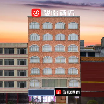 Junyi Chain Hotel Du'an High speed Railway Station Branch