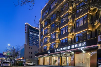 Lavande Hotel (Xuchang Pangdonglai Times Square Caowei Ancient City Store)