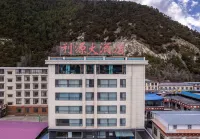 Liyuan Great Hotel Các khách sạn gần Nyingchi Stadium