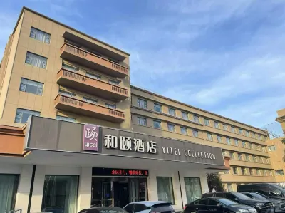 Yitel(Tai'an Taishan Hongmendai Temple) Hotels in Tai'an