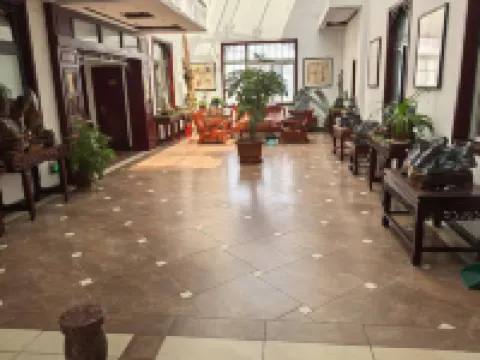 Xinyuan Business Hotel