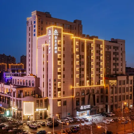 Magnotel Hotel (Cangzhou West Railway Station Jiefang West Road)