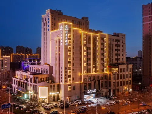 Magnotel Hotel (Cangzhou West Railway Station Jiefang West Road) - 2-Star
