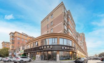 Shuyang Golden Grace Hotel (Yingbin Avenue Branch)