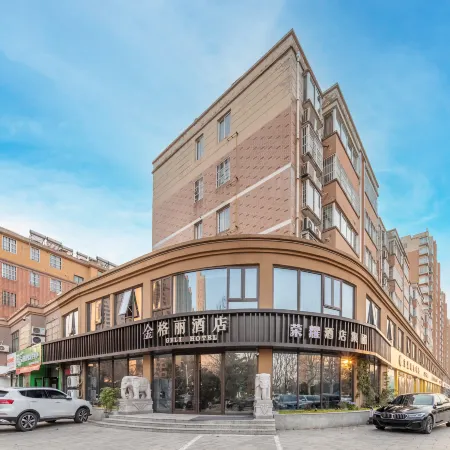 Shuyang Golden Grace Hotel (Yingbin Avenue Branch)