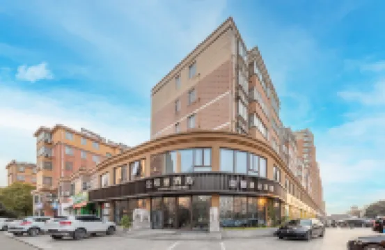 Shuyang Golden Grace Hotel (Yingbin Avenue Branch)