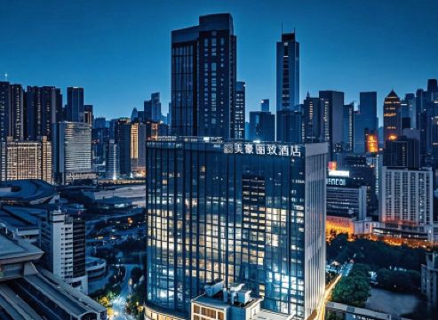 美豪麗致酒店（廣州東站天河體育中心店）