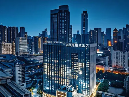 MEHOOD LESTIE Hotel (Guangzhou East Railway Station Tianhe Sports Center) Отели рядом с достопримечательностью «Guangzhou Public Security Administrative Cadres College»