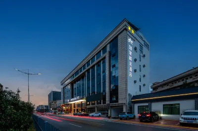 Homeinn Selected Hotel (Huizhou Zhongkai High-Tech Zone Lilin) Hôtels à proximité de : Huiyang Baiyunzhang Municipal Nature Reserve