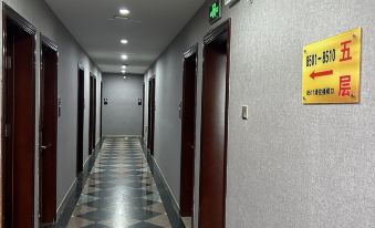 Jiayuan Business Hotel