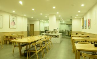 Chongqing Yishi Rongtai Hotel