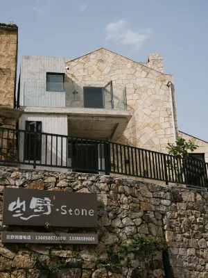 suiye·stone B&B