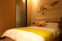 Health Lifestyle Experience Center Hotels in Yanshan