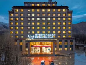Lia Daocheng Resort