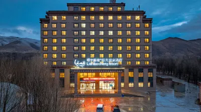 Lia Daocheng Resort Hotels in Daocheng