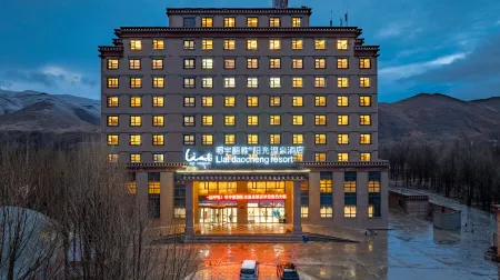 Lia Daocheng Resort Отели рядом с достопримечательностью «Banghe and Sela»