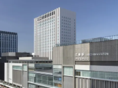 HOTEL GRANVIA HIROSHIMA SOUTH GATE Hotels in Hiroshima