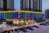 Hua Rui Hotel (Heze Railway Station Changjiang Road Branch) Hôtels à proximité de : Heze University East Campus