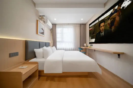 梧桐客棧（南京新街口丹鳳街店）