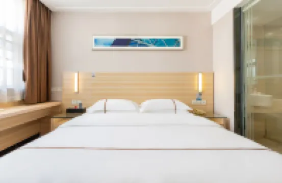 Convenient City Hotel (Foshan Shunde Chencun Subway Station) Hotels near Chencun Railway Station