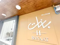 H-Banaat Hotel Hotel in zona Ponte Rama VII