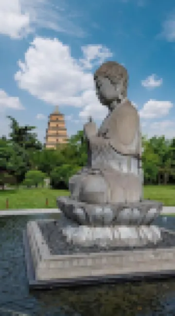 西安喜遊記青旅（大雁塔大唐不夜城店）