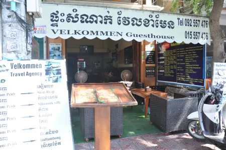 Velkommen Guesthouse Phnom Penh Отели рядом с достопримечательностью «Уот Ауналом Монастери»