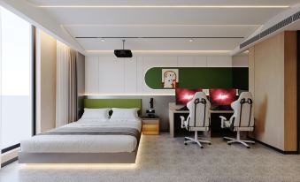 Beidou E-sports Hotel (Xuchang Wanda Plaza Xintian 360 Plaza)