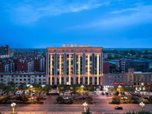 Orange Huayin Huashan North Station Hua Yue Avenue Hotel