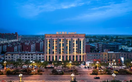 Orange Huayin Huashan North Station Hua Yue Avenue Hotel