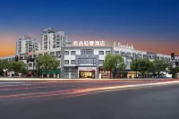 Junpin Theme Hotel (Taizhou Jiaojiang Metro AG Store) Hotel dekat Yongxing Wharf