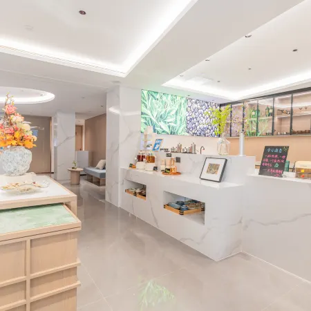Tian'en Sycamore Hotel