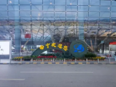 Liyi Hotel (Nanning Wuxu International Airport)