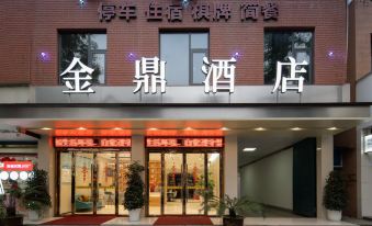 Yangxian Jinding Business Hotel