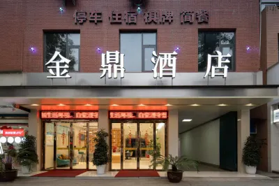 Yangxian Jinding Business Hotel Hotels in Yang County
